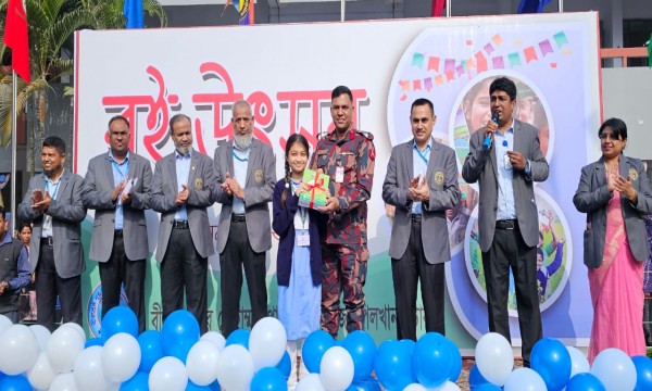 বই উৎসব- ২০২৪