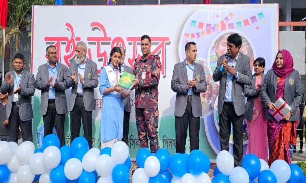 বই উৎসব- ২০২৪