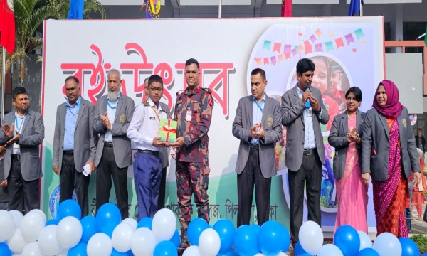 বই উৎসব- ২০২৪