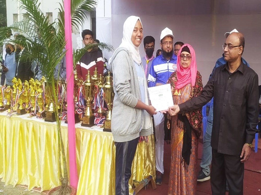 জাতীয় স্কুল ক্রীড়া প্রতিযোগিতা