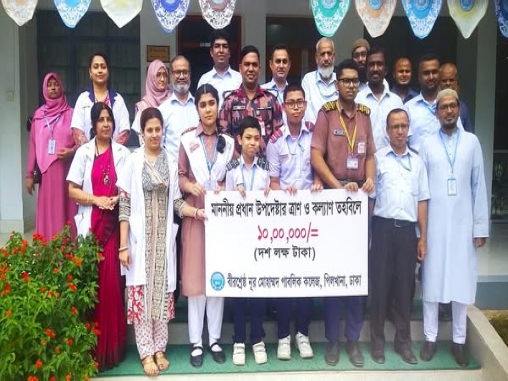 বন্যা দুর্গত মানুষের পাশে দাঁড়ানোর জন্য বিএনএমপিসি