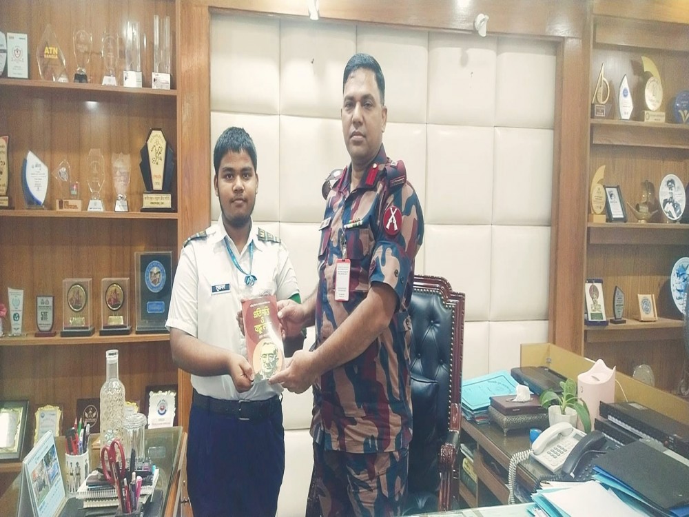 বিশ্ব সাহিত্য কেন্দ্র কর্তৃক আয়োজিত বই পড়া প্রতিযোগিতা