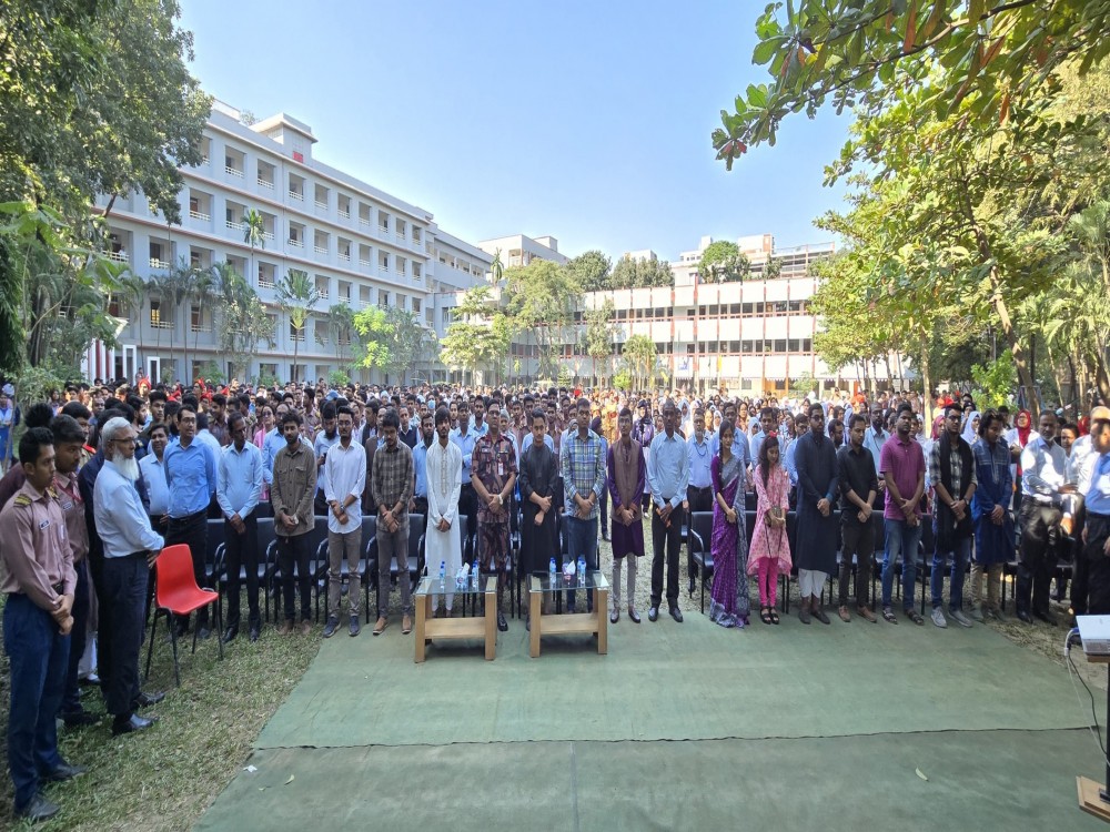 জাতীয় ছাত্র সংহতি সপ্তাহ