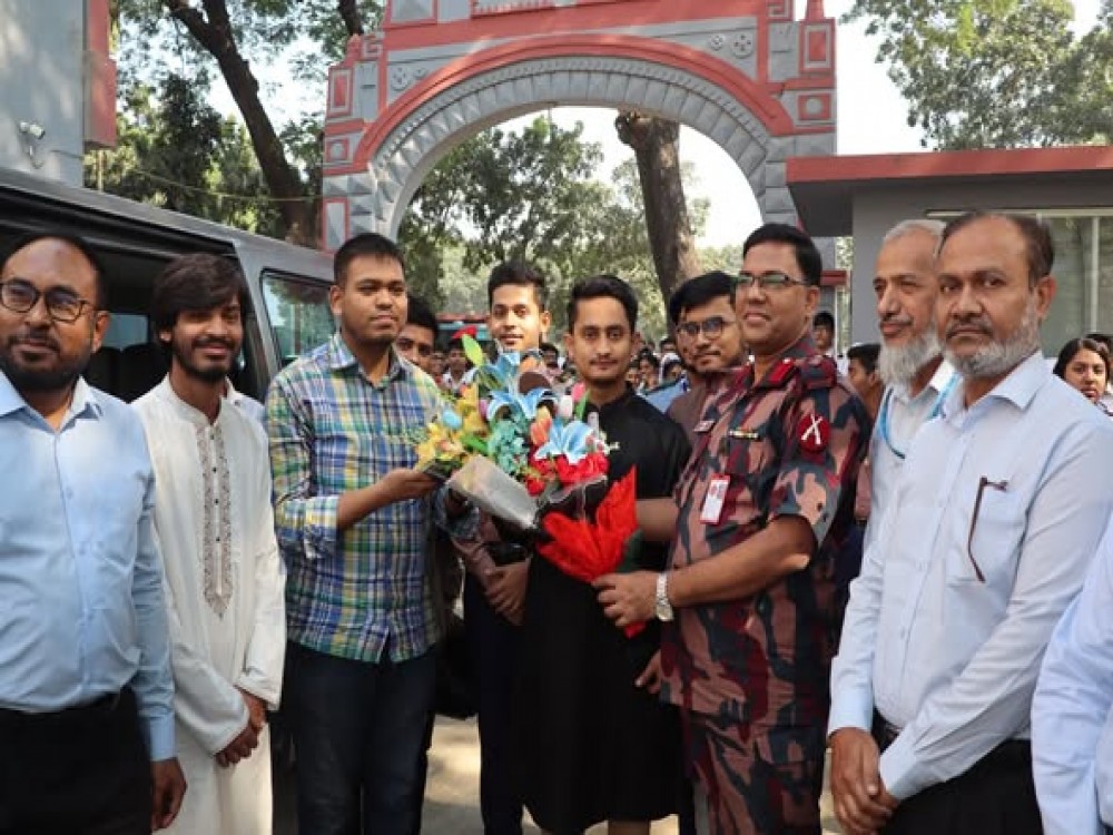 জাতীয় ছাত্র সংহতি সপ্তাহ