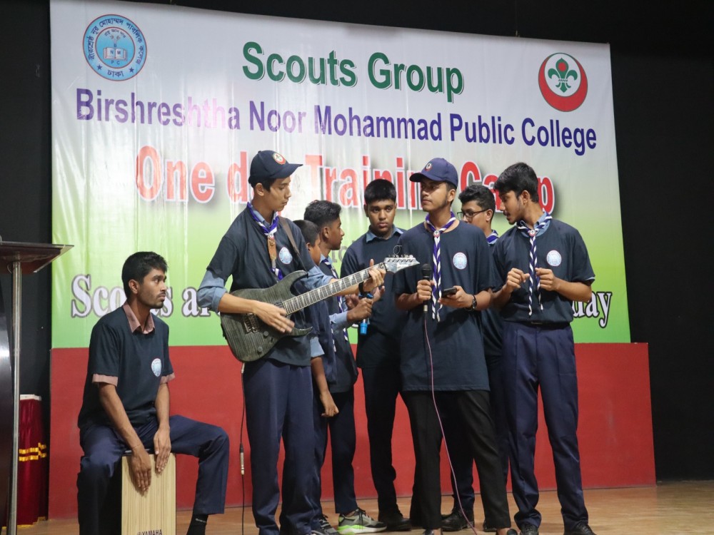 স্কাউটস একদিনের প্রশিক্ষণ ক্যাম্প