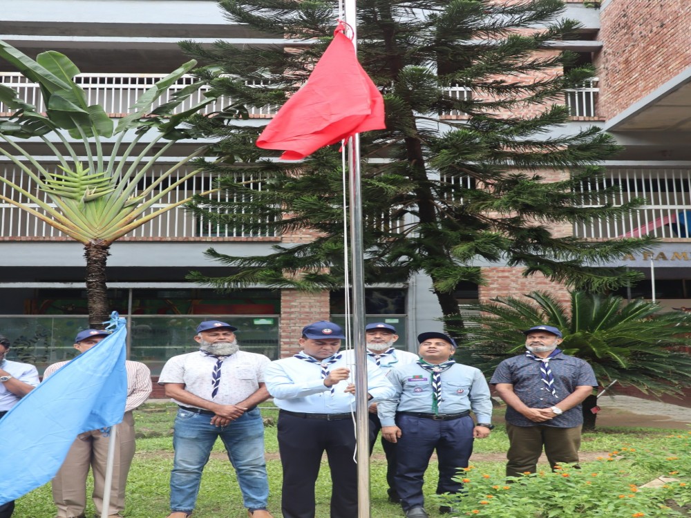 স্কাউটস একদিনের প্রশিক্ষণ ক্যাম্প