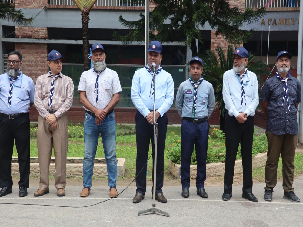 স্কাউটস একদিনের প্রশিক্ষণ ক্যাম্প