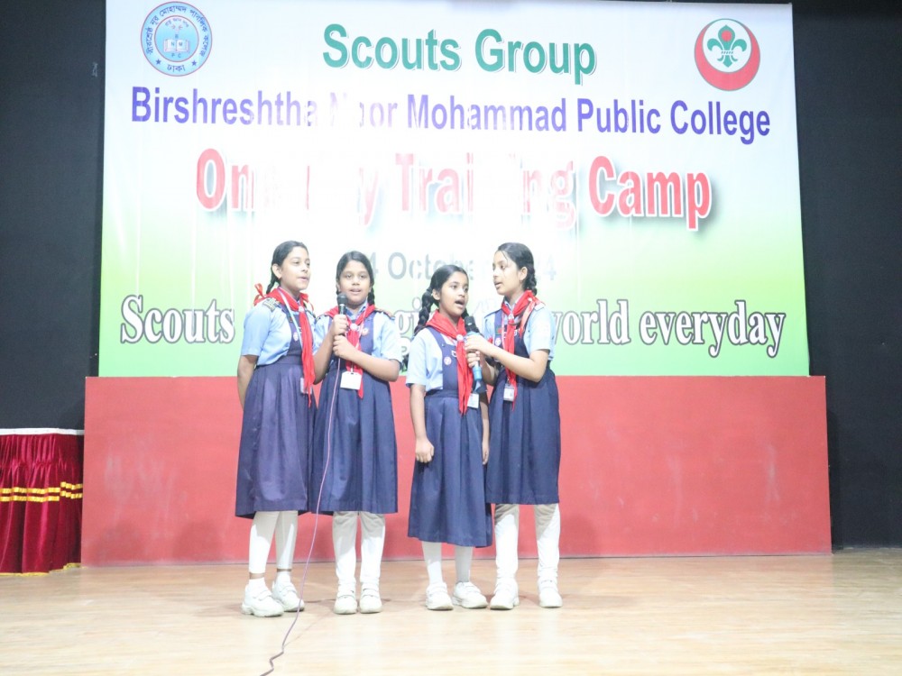 স্কাউটস একদিনের প্রশিক্ষণ ক্যাম্প