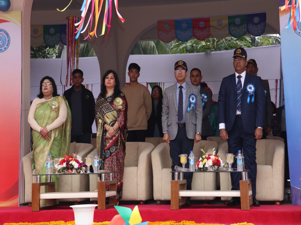 আন্তঃহাউজ বার্ষিক ক্রীড়া প্রতিযোগিতা