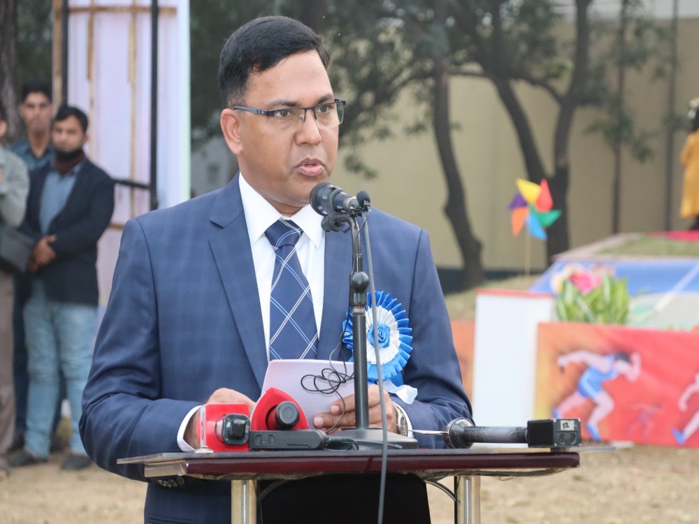 আন্তঃহাউজ বার্ষিক ক্রীড়া প্রতিযোগিতা