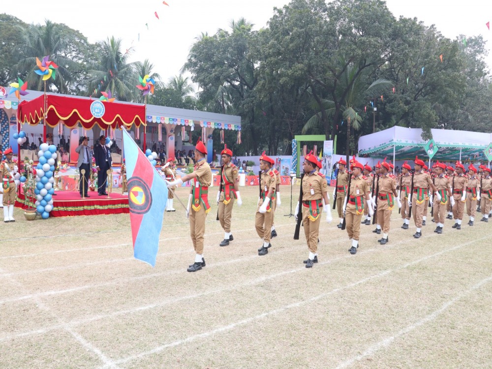 আন্তঃহাউজ বার্ষিক ক্রীড়া প্রতিযোগিতা