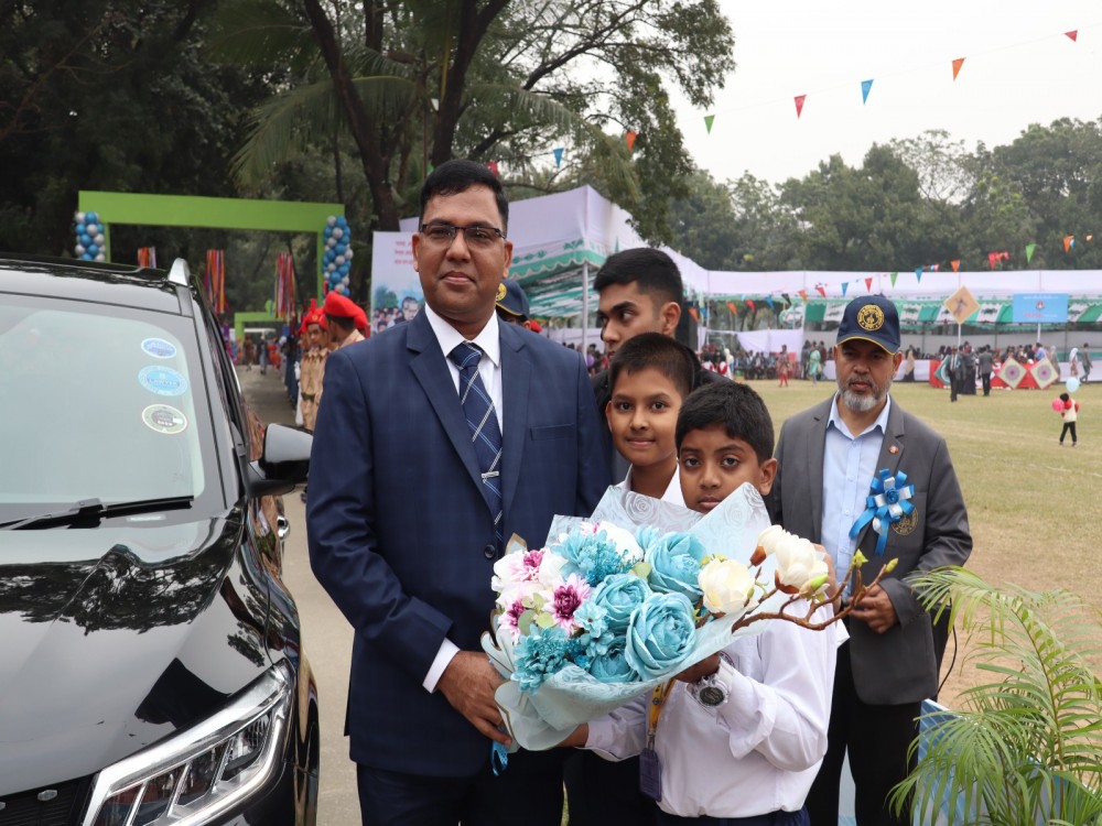 আন্তঃহাউজ বার্ষিক ক্রীড়া প্রতিযোগিতা