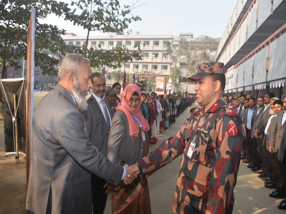 প্রিন্সিপাল স্যারের আগমন