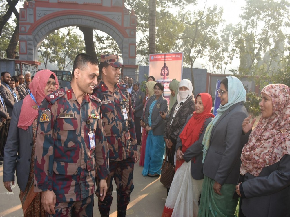 প্রিন্সিপাল স্যারের আগমন