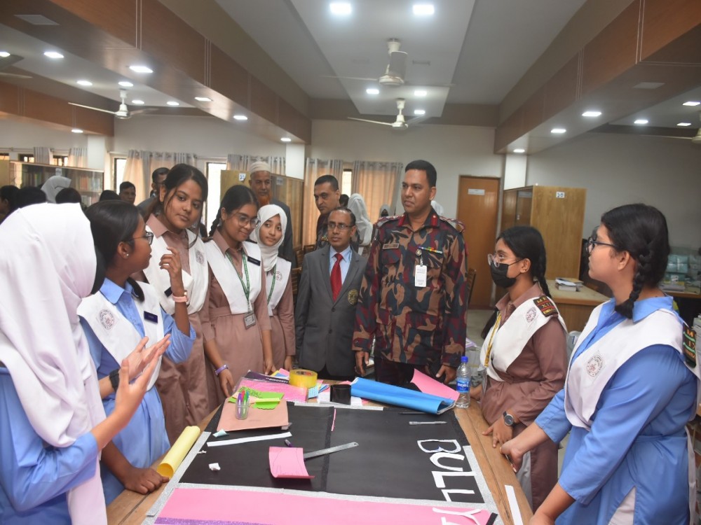 প্রিন্সিপাল স্যারের আগমন