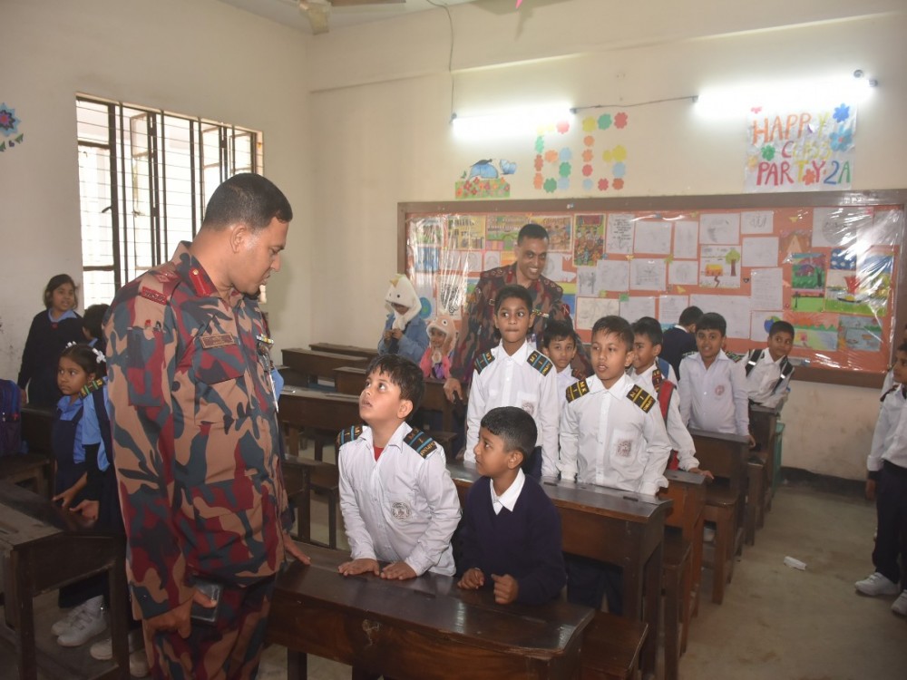 প্রিন্সিপাল স্যারের আগমন