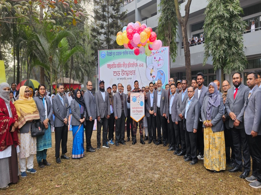 আন্তঃহাউস বার্ষিক ক্রীড়া প্রতিযোগিতার শুভ উদ্বোধন