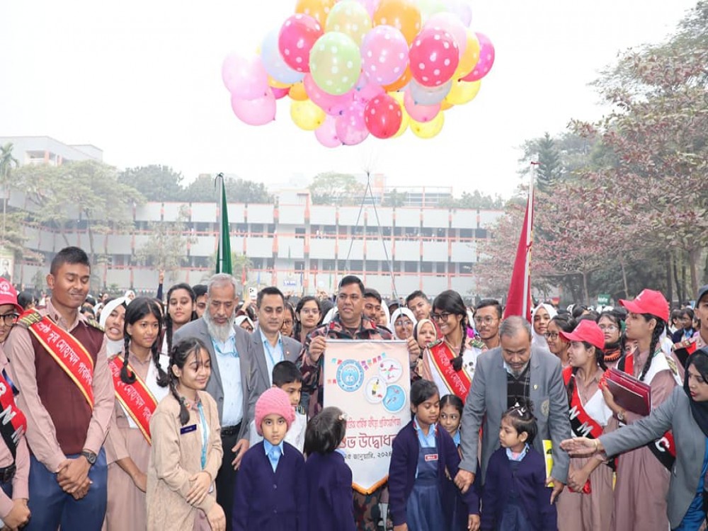 আন্তঃহাউস বার্ষিক ক্রীড়া প্রতিযোগিতার শুভ উদ্বোধন