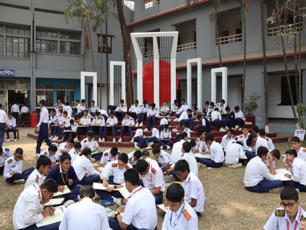 আন্তর্জাতিক মাতৃভাষা দিবস পালন