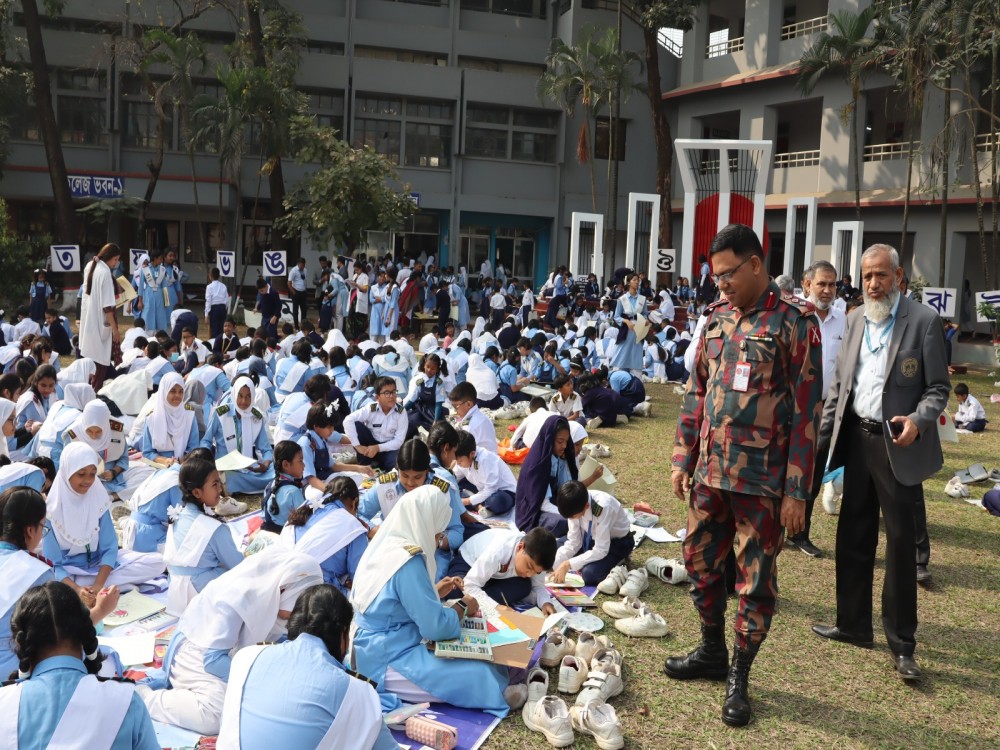 আন্তর্জাতিক মাতৃভাষা দিবস পালন