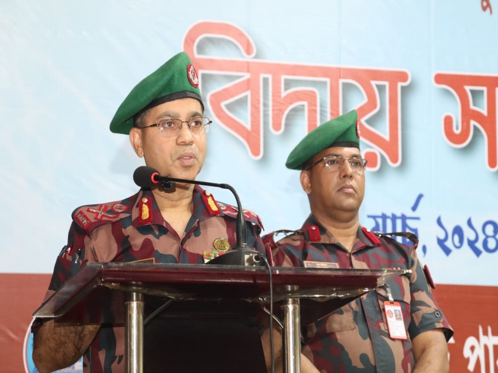 সম্মানিত চেয়ারম্যান স্যারের বিদায় সংবর্ধনা