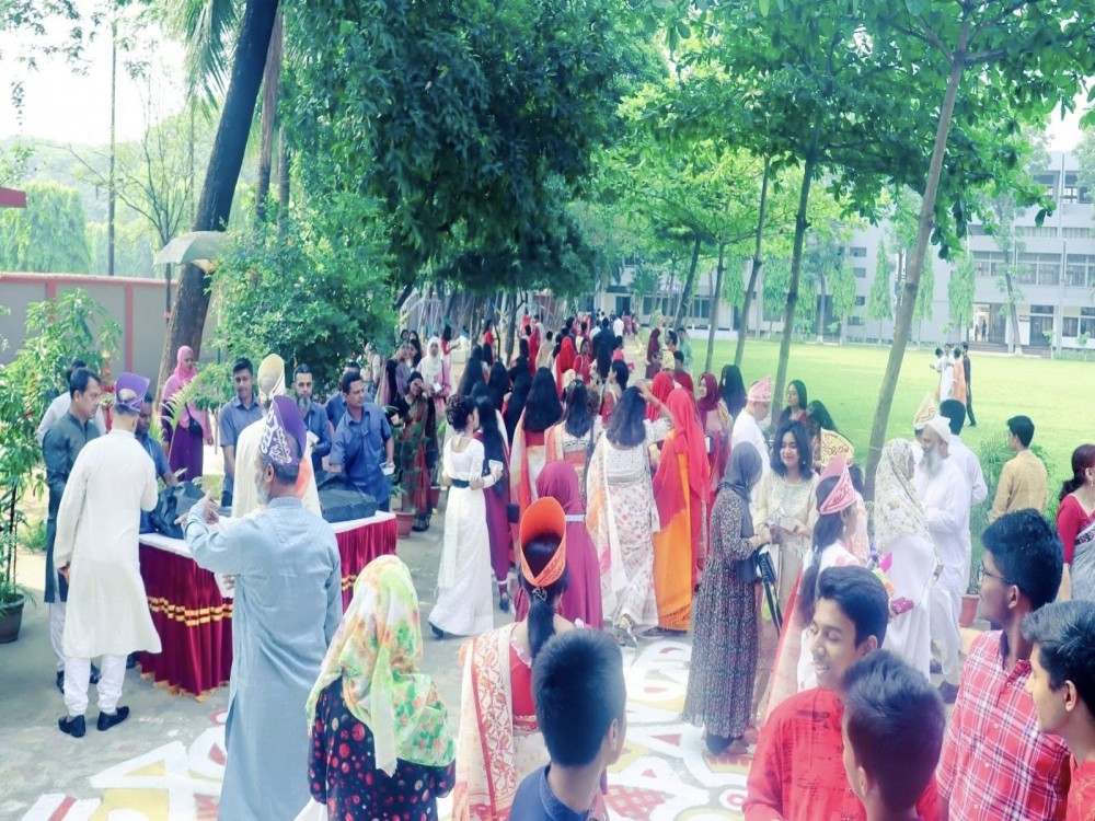 নববর্ষ ১৪৩১