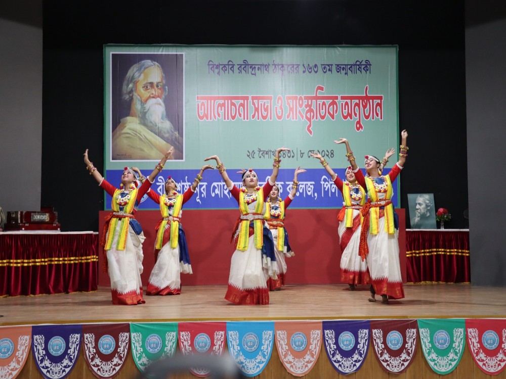 বিশ্বকবি রবীন্দ্রনাথ ঠাকুরের ১৬৩ তম জন্মবার্ষিকী উদযাপন