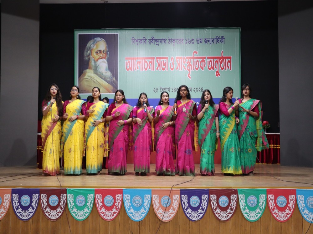 বিশ্বকবি রবীন্দ্রনাথ ঠাকুরের ১৬৩ তম জন্মবার্ষিকী উদযাপন