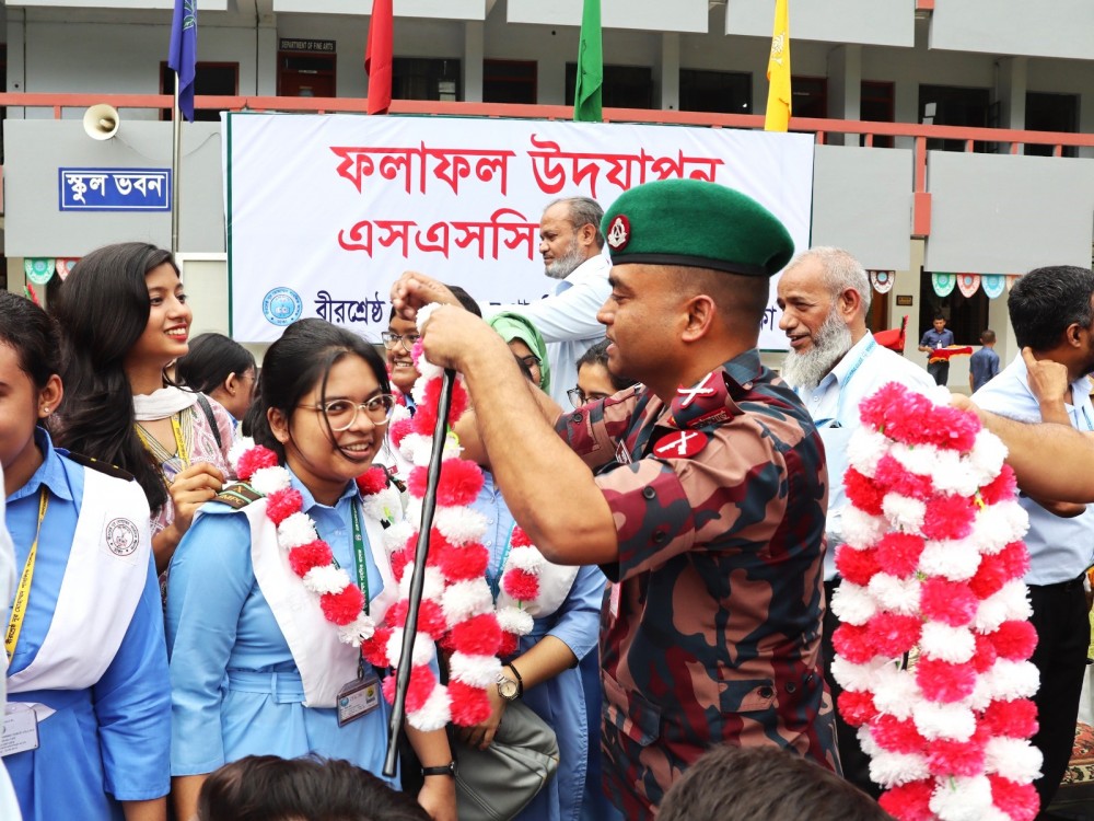 এসএসসি ফলাফল উদযাপন