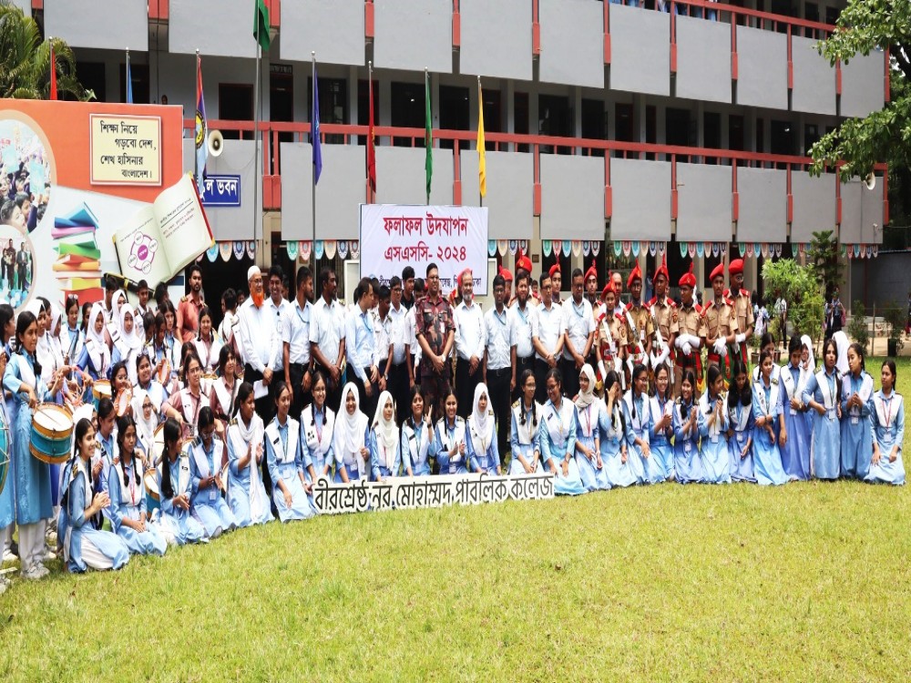 এসএসসি ফলাফল উদযাপন