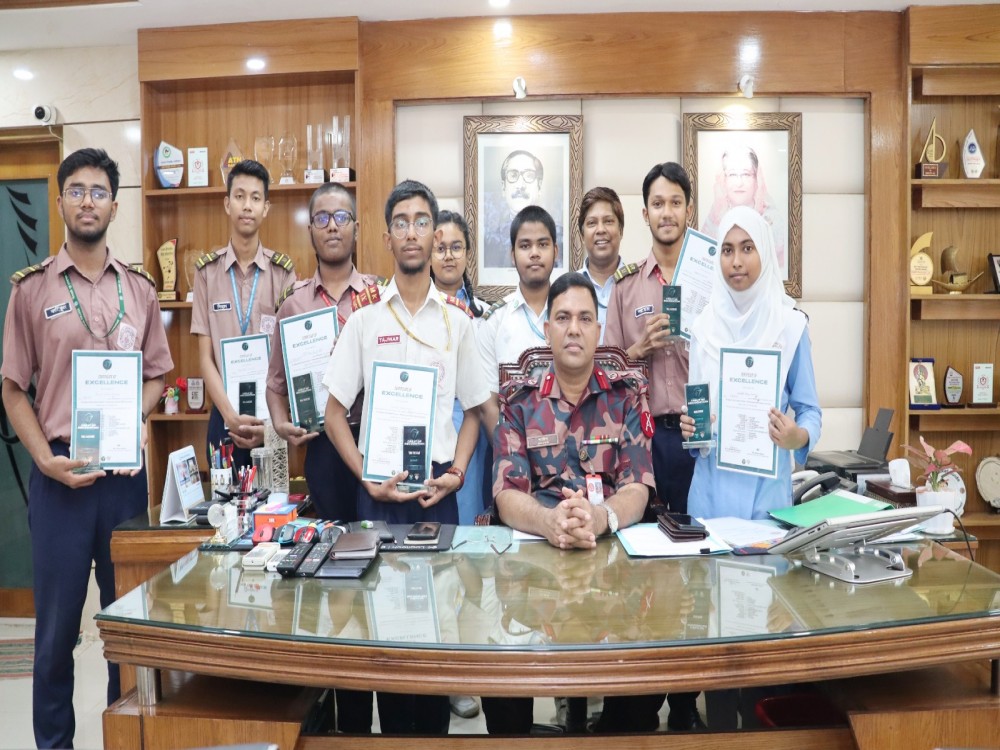 ৭ম জাতীয় আর্থ এন্ড স্পেস সম্মেলন