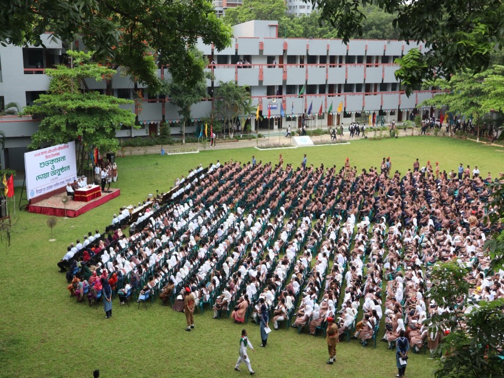 এইচএসসি ২০২৪ পরীক্ষার্থীদের বিদায়