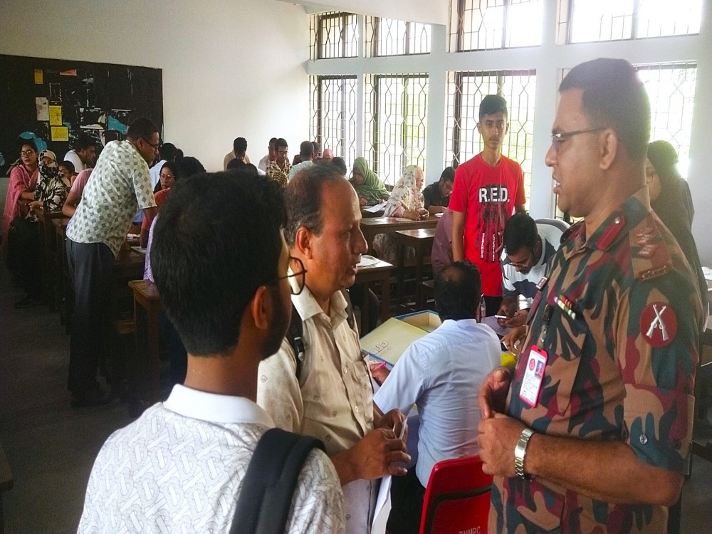 ২০২৪ - ২০২৫ শিক্ষাবর্ষে একাদশ শ্রেণিতে ভর্তি কার্যক্রম