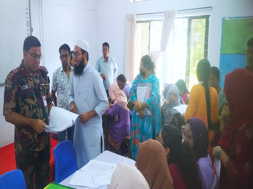 ২০২৪ - ২০২৫ শিক্ষাবর্ষে একাদশ শ্রেণিতে ভর্তি কার্যক্রম