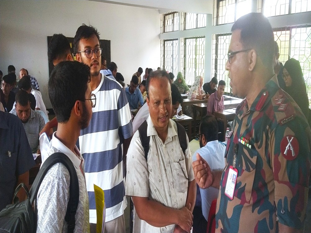 ২০২৪ - ২০২৫ শিক্ষাবর্ষে একাদশ শ্রেণিতে ভর্তি কার্যক্রম