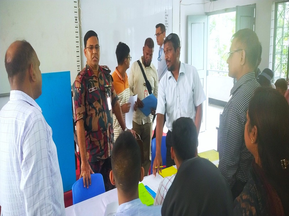 ২০২৪ - ২০২৫ শিক্ষাবর্ষে একাদশ শ্রেণিতে ভর্তি কার্যক্রম