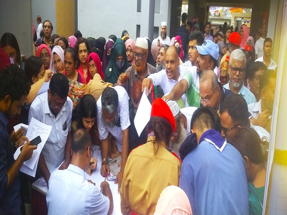 ২০২৪ - ২০২৫ শিক্ষাবর্ষে একাদশ শ্রেণিতে ভর্তি কার্যক্রম