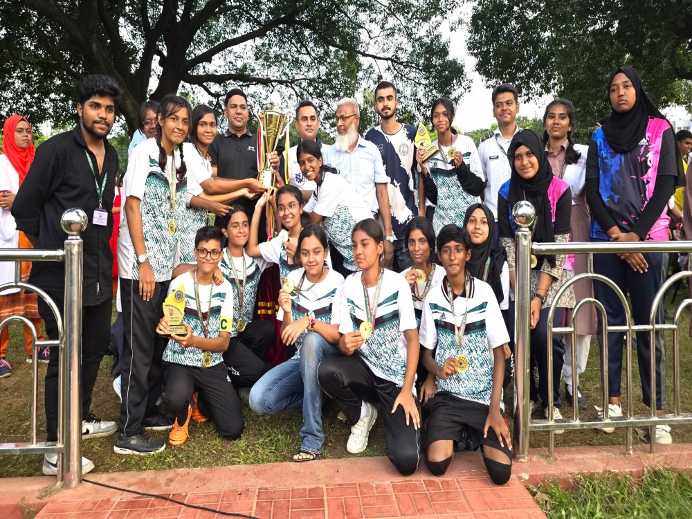 আন্তঃহাউজ ফুটবল প্রতিযোগিতা