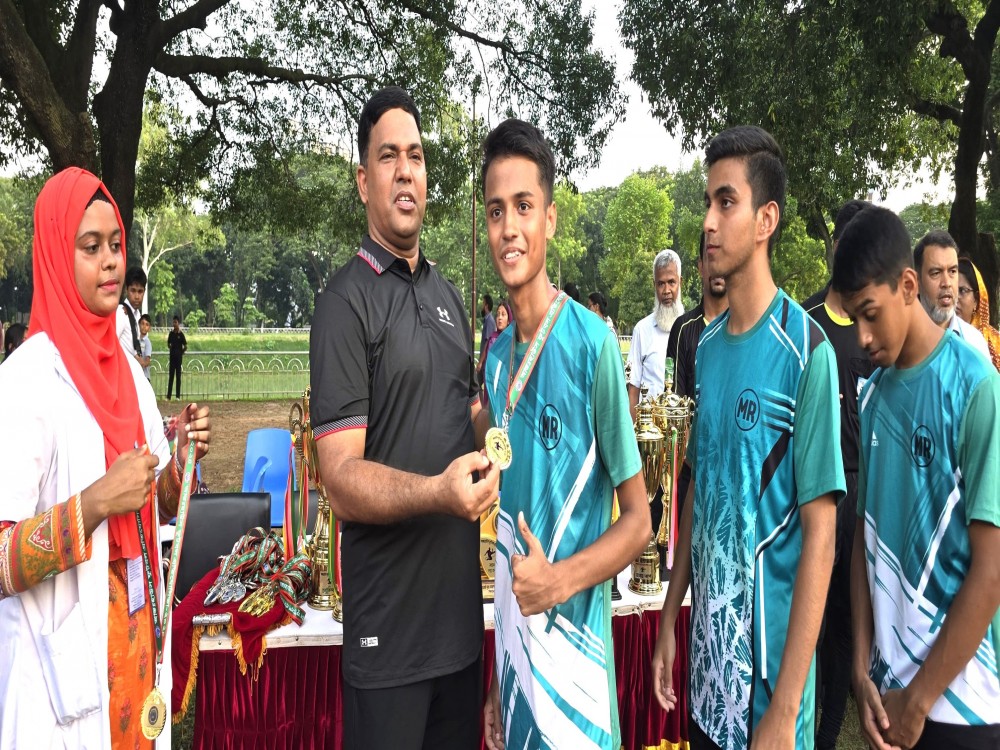 আন্তঃহাউজ ফুটবল প্রতিযোগিতা