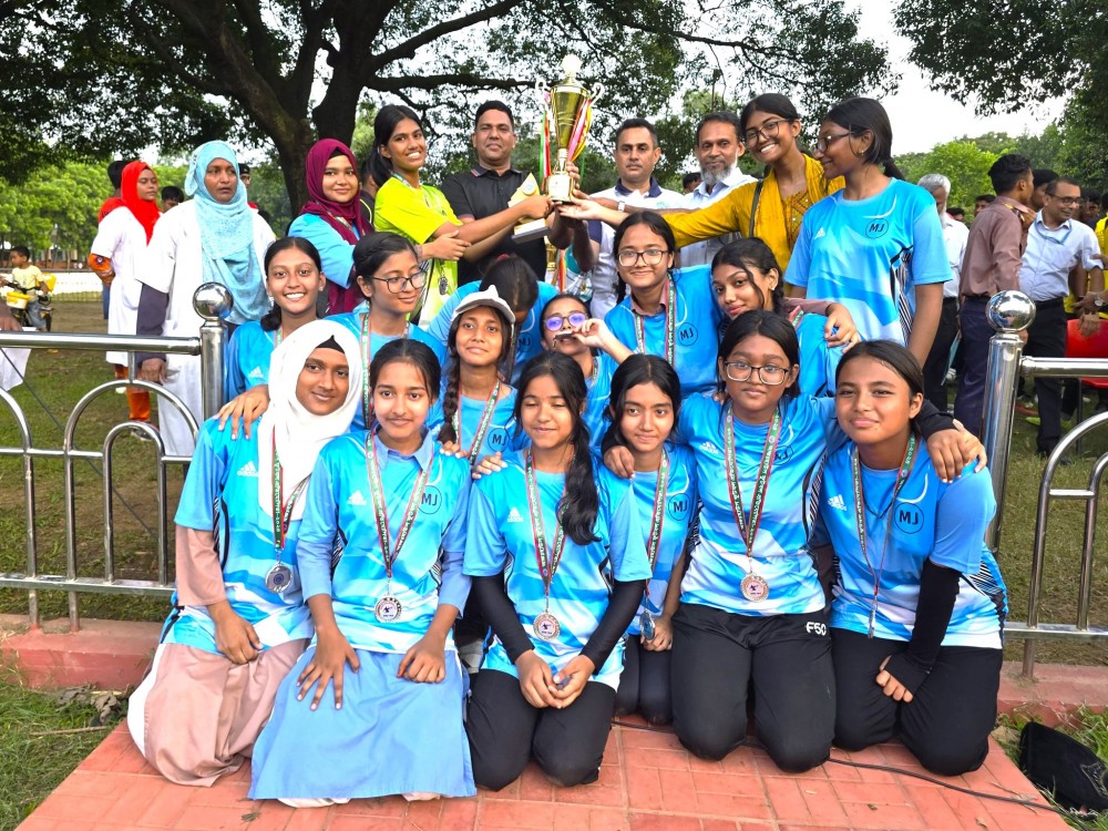 আন্তঃহাউজ ফুটবল প্রতিযোগিতা