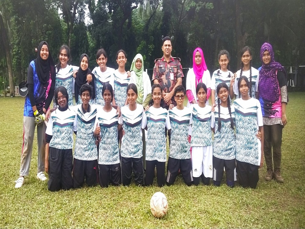 আন্তঃহাউজ ফুটবল প্রতিযোগিতা