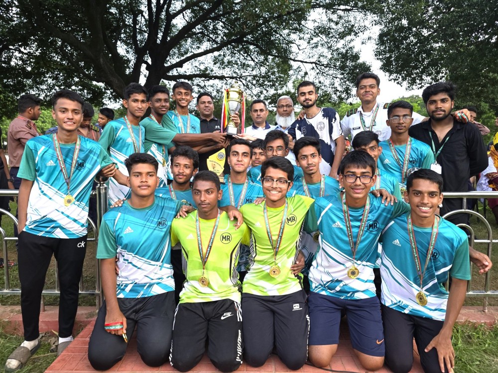 আন্তঃহাউজ ফুটবল প্রতিযোগিতা