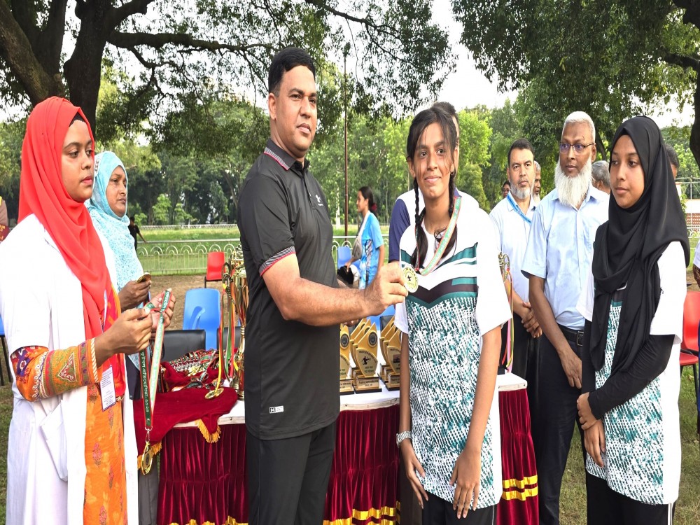 আন্তঃহাউজ ফুটবল প্রতিযোগিতা