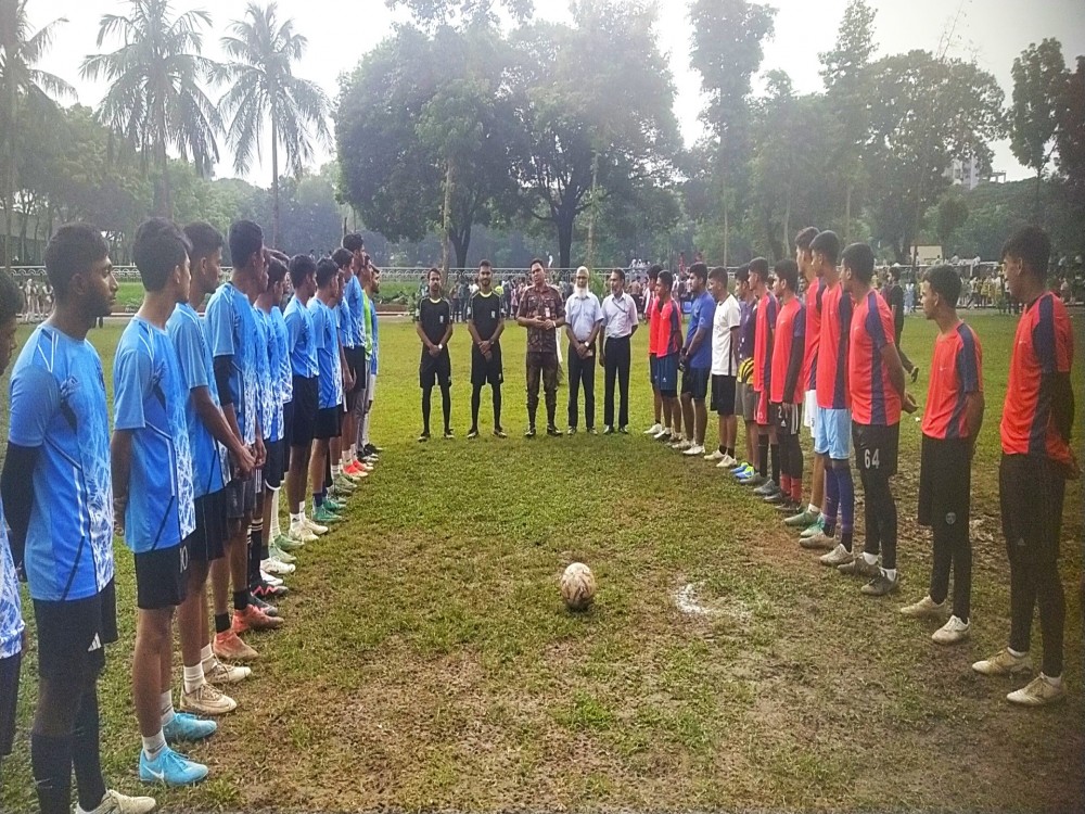 আন্তঃহাউজ ফুটবল প্রতিযোগিতা