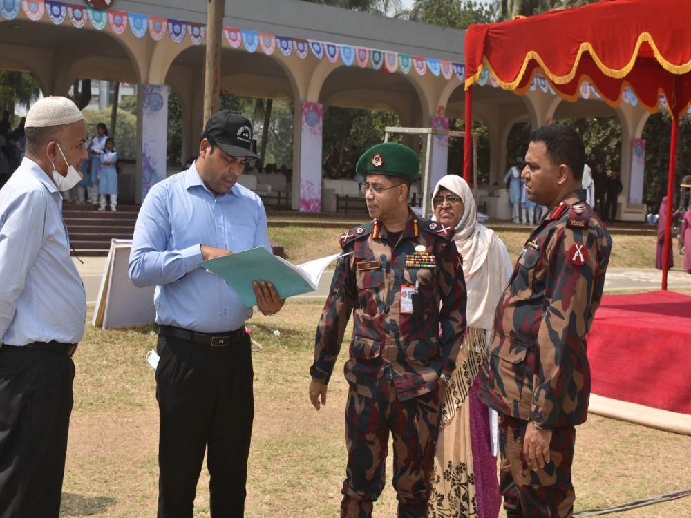 বার্ষিক ক্রীড়া প্রতিযোগিতা