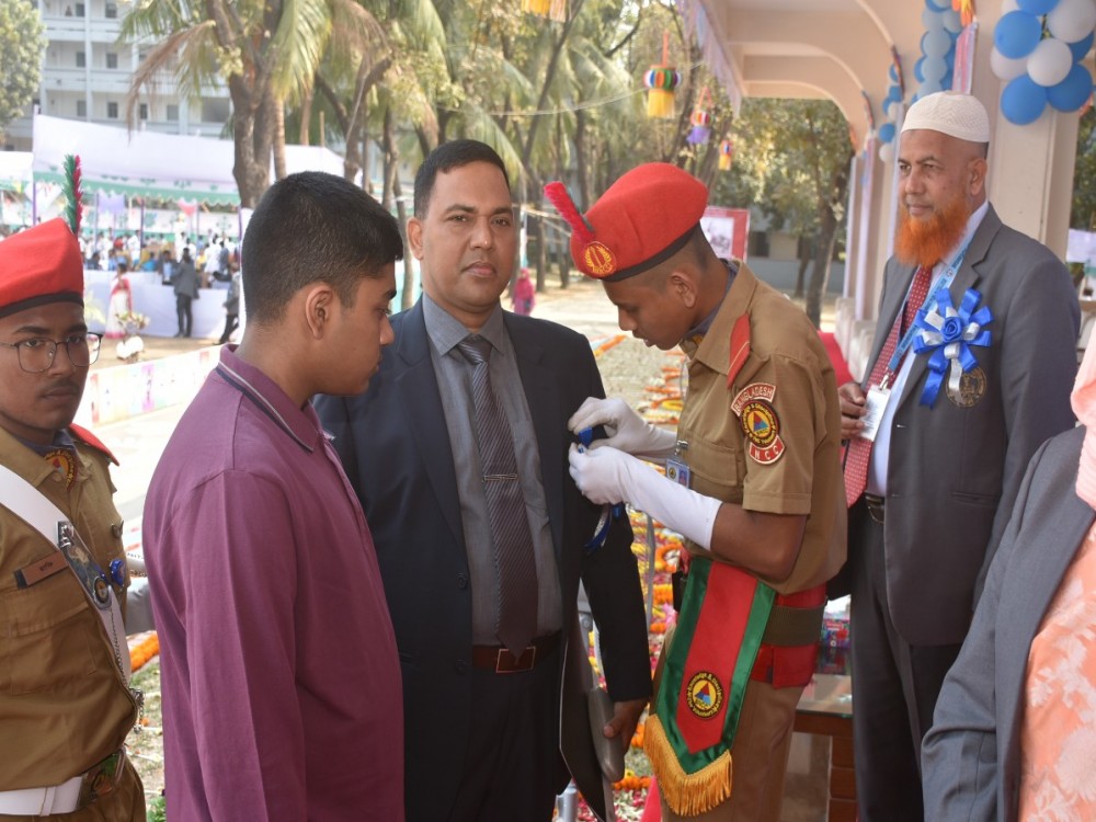 বার্ষিক ক্রীড়া প্রতিযোগিতা