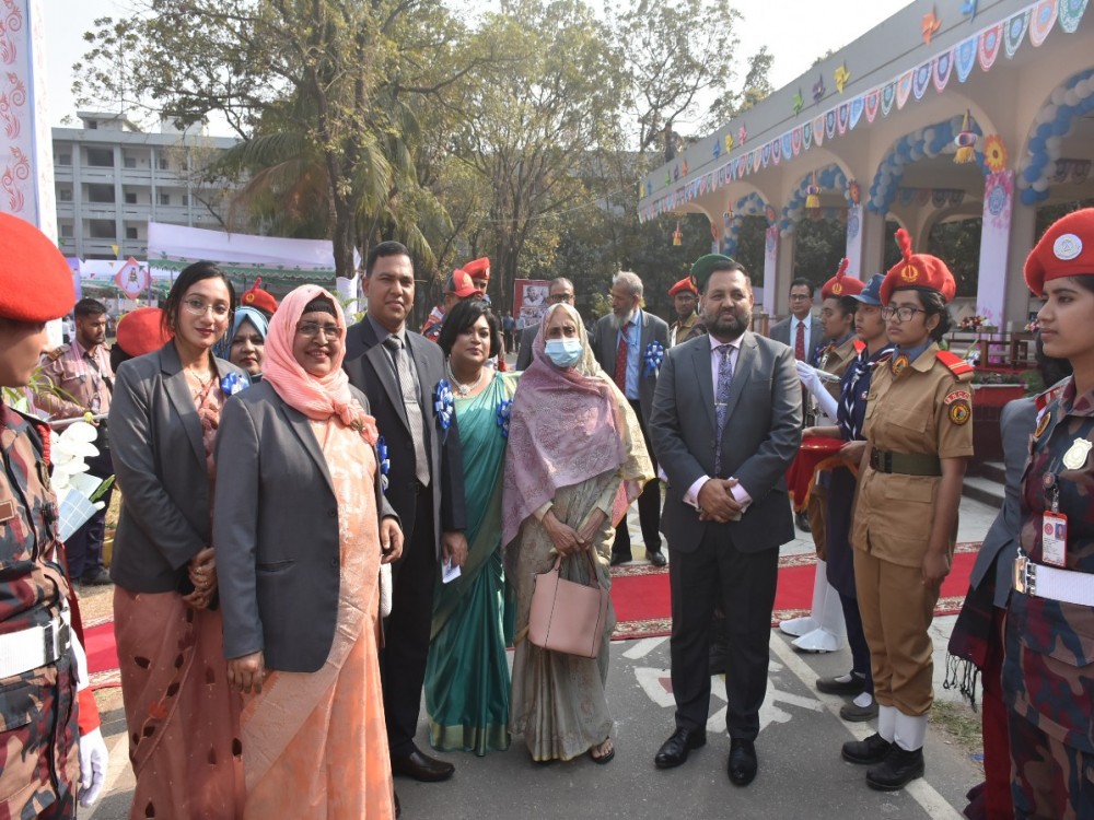 বার্ষিক ক্রীড়া প্রতিযোগিতা