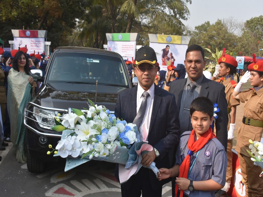 বার্ষিক ক্রীড়া প্রতিযোগিতা