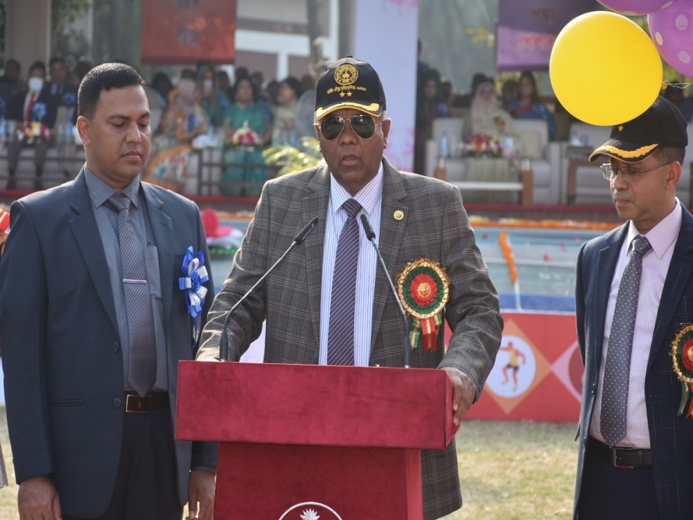 বার্ষিক ক্রীড়া প্রতিযোগিতা