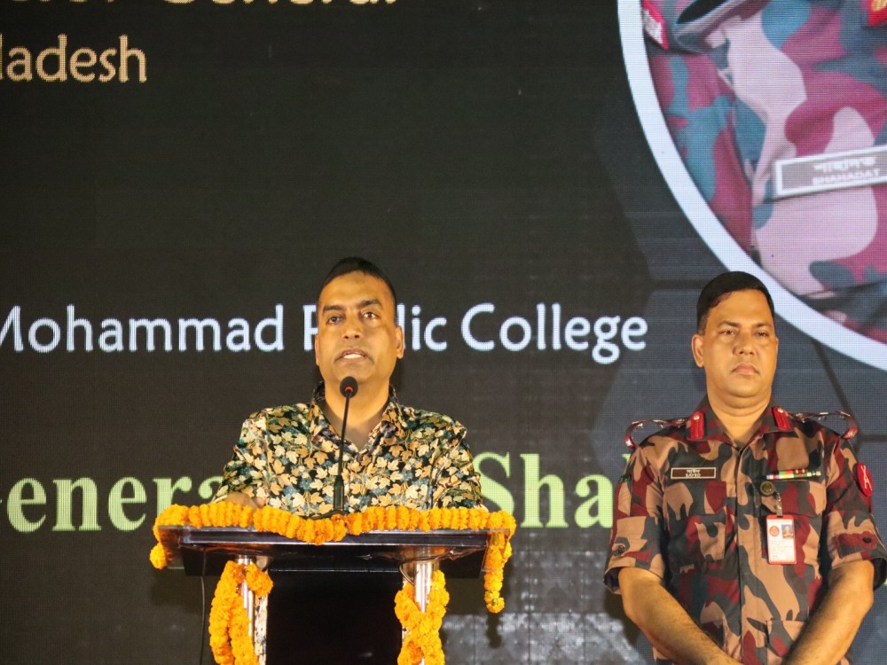 নবীনবরণ- ২০২৪